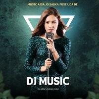 Bhaiya Arab Gaile Naa - Dj Remix